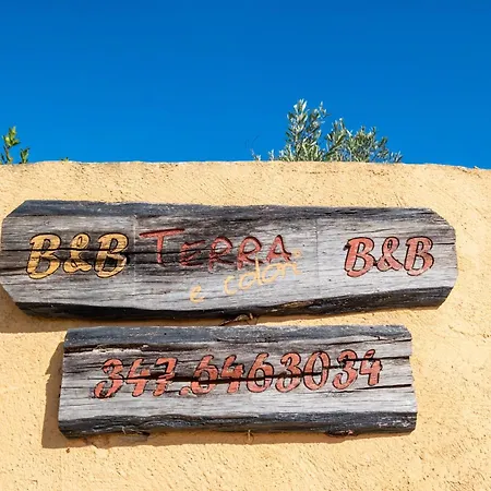 Διαμέρισμα Terra E Colori Bilo 4